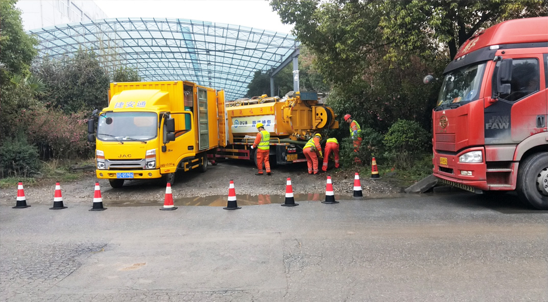 安定成区雨污水管网“四位一体”检测疏通项目